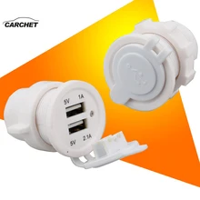 CARCHET Dual USB мини зарядное устройство переходник под розетку для всех телефонов белый 12 В адаптер питания автомобиля USB зарядное устройство для мотоцикла лодки автомобиля