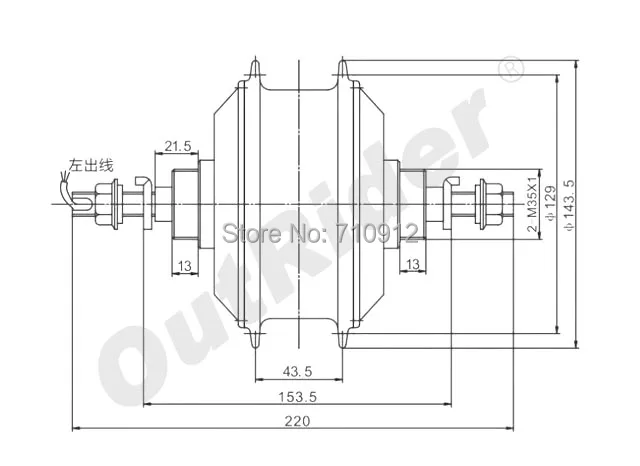 

2018Seller 36V 250W Rear Hall Electric Bike/Ebike Kit parts Hub Motor OutRiderCE Approved 300rpm OR01B4