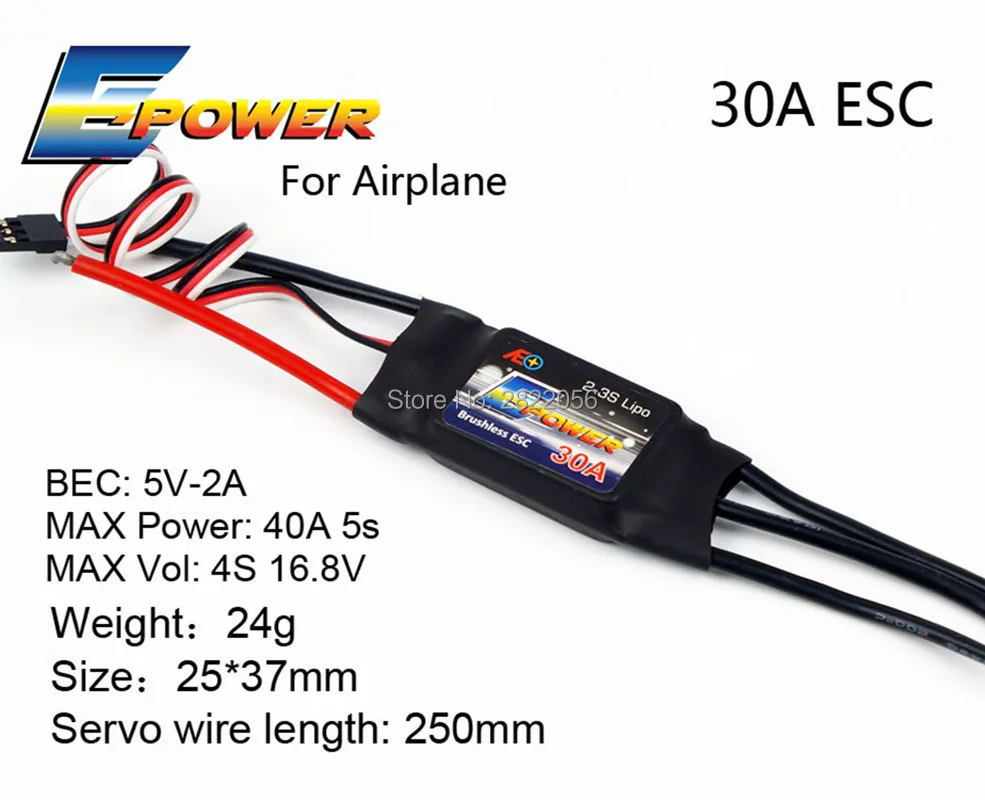 Контроллер скорости двигателя AEORC E Power ESC 1S5A 2S5A 10A 20A 30A 40A бесщеточный для