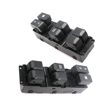 

Power Window Master Control Switch Left for Kia K2 LHD 11-17 93570-4X000