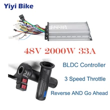 Electric Bicycle DC 48V 2000W Brushless Motor Controller With Gas Handle Throttle Accelerator Electric Motorcycle Scooter kiti