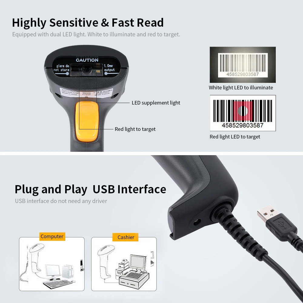 Проводной сканер штрихкодов USB универсальный код сканирования QR код 1D и 2D код читателя USB 1,8 м для супермаркетов/магазинов