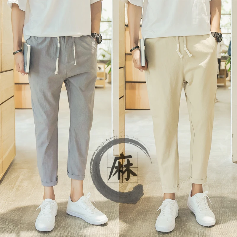 

2019 Summer Casual Sweatpants Washed Solid Color Youth Fashion Comfortable Pantalon Homme joggers streetwear pants trousers men