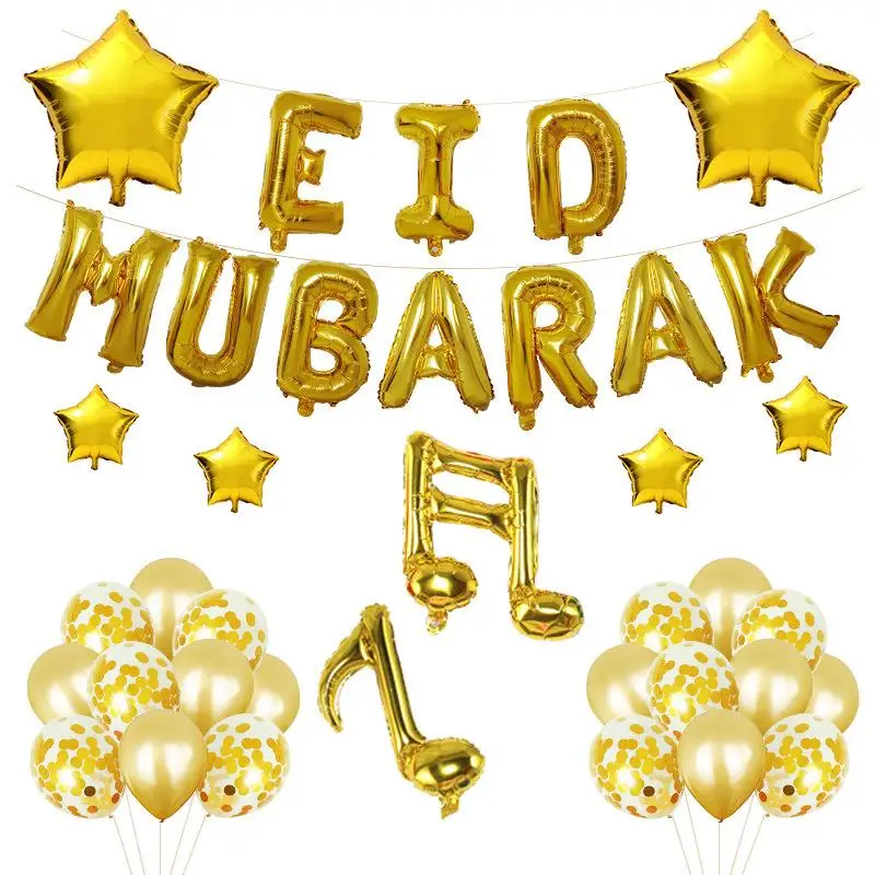 EID MUBARAK фольги Воздушные шары Золотая буква С звездой Луна Eid воздушный шар для