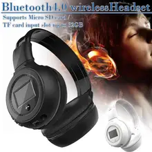 B570 Bluetooth гарнитура SD/TF FM радио со вставкой Универсальный Беспроводной гарнитуры 4,0 стерео наушники