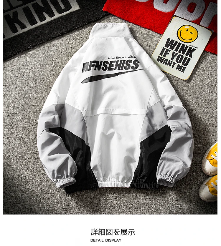 Japan Harajuku Color Block Jacket Windbreaker Oversized Mens Hip Hop Jacket Streetwear Autumn Fashion Track Jackets Coats