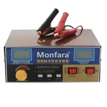 12 V/24 V Auto Caricabatterie Intelligente Della Batteria Completamente Automatica di carica Batteria MF-3S Smart Pulse Riparazione Del Caricatore Con LED display