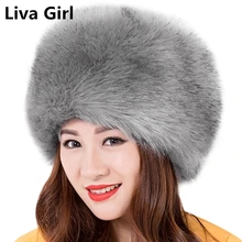 Модные зимние теплые хлопковые шапки, 9 однотонных цветов, шапочки из искусственного меха, повседневные Шапки для улицы, лыжного спорта, велоспорта, путешествий, Femme