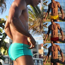 Летние мужские повседневные сексуальные однотонные спа пляжные шорты-боксеры