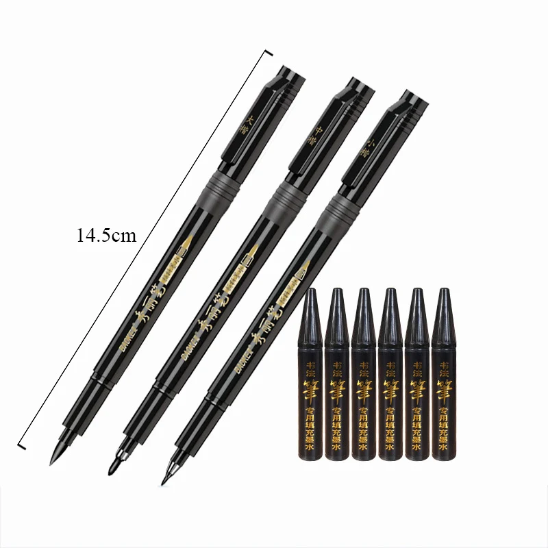 

Calligraphy Brush Artistic Refill Ink Fine Water Painting Brushes For Kids Gift Sketching Markers School Art Supplies Stationery