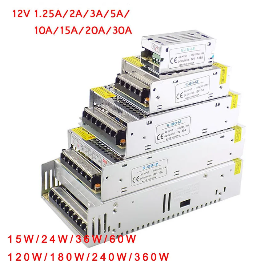 AC 110V-220V TO DC 12V 2A 5A 10A 15A 20A 30A Switch Power Supply Adapter Driver 