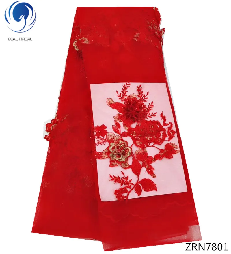 

BEAUTIFICAL Red french tulle lace african with stone floral 3d lace fabrics for bridal beaded net tulle lace ZRN78