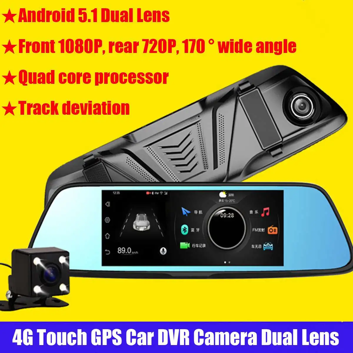 

2000MA DC5V 4G Android 5.1 Car DVR Touches Dash Cam Rearview Mirror Dash Camera Dual Lens GPS Navigation Wifi bluetooth Recorder
