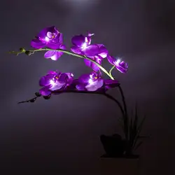 Фиолетовые лепестки, имитирующие цветы фаленопсиса, горшок с 9 светодиодами, светильник для дома, спальни, офиса, креативный декоративный