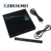 KEBIDUMEI 12,7 мм SATA Оптический привод ядро USB 2,0 SATA Внешний привод DVD CD DVD-Rom IDE чехол для ноутбука