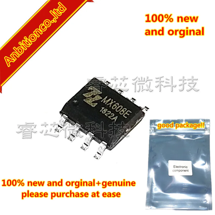 

10 шт 100% новый и оригинальный MX608E SOP8 в наличии