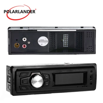 

Car MP3 Bluetooth AV320 MP3 support audio interface FM stereo radio.