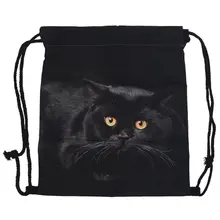 Унисекс рюкзаки 3D Сумка на шнурке с рисунком Рюкзак(черный