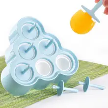 Детская домашняя коробка для леденцов, силиконовый кубик льда, мини домашний самодельный лед, форма для крема с палочки для сладостей, маленькая форма для льда