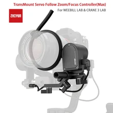 Аксессуары для лаборатории Zhiyun Weebill, карданный держатель для мобильного телефона, набор для быстрой установки, сервопривод, ручка для непрерывного изменения фокусировки