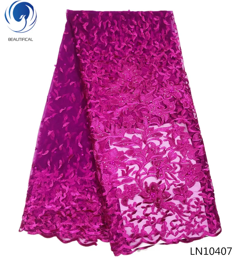 

BEAUTIFICAL pink lace dress fabric french net tulle lace wedding dress lace fabric 5 yards/lot flowers embroidered fabric LN104