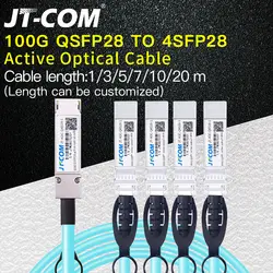 100G QSFP28 к 4xSFP28 AOC волоконного кабеля 1 м 3 м 5 м 7 m 10 m 20 m MPO SFP модуль OM3 OM4 активный оптический кабель Поддержка Регулируемая длина
