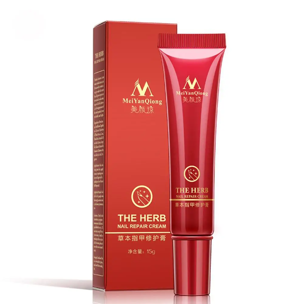 

XY Fancy Nail Foot Protector Skin Care Cream Nail Fungus Treatment the Herb Nail Repair Cream