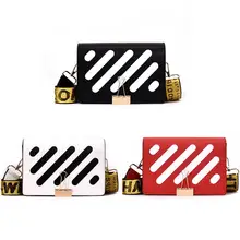 Ins стильная популярная сумка на плечо, новая летняя женская цветная сумка-мессенджер через плечо, маленькие Мини-Сумки из искусственной кожи, корейская модная квадратная сумка