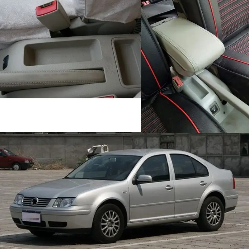 DEL #|Подлокотники| |