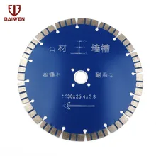 Special Price 9" 230mm Diamond Saw Blade For Granite Marble Slab Rock Concrete Floor Tile and Masonry Dry Wet Cutting Disc Special Price 9" 230mm Diamond Saw Blade For Granite Marble Slab Rock Concrete Floor Tile and Masonry Dry Wet Cutting Disc