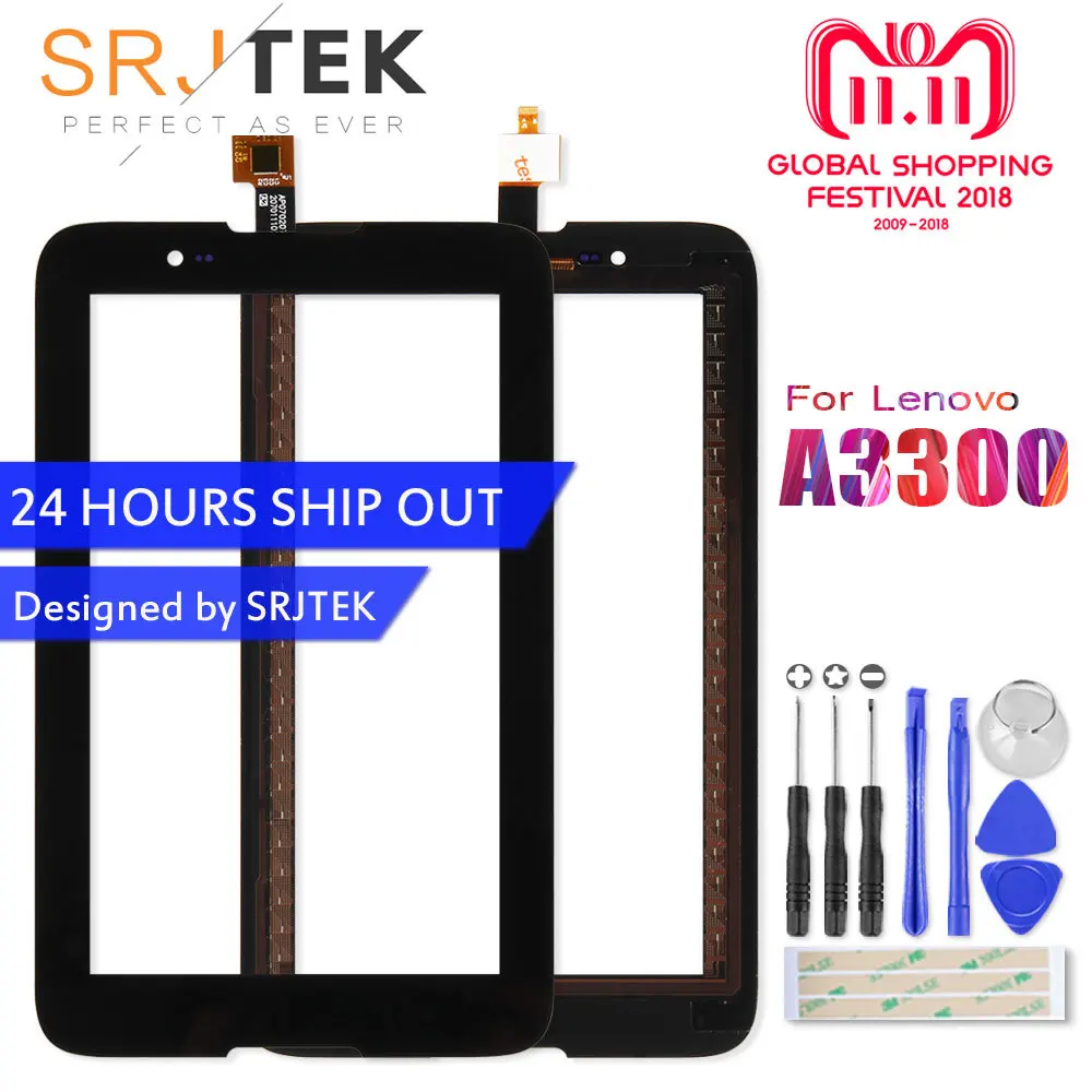 Srjtek 7 Srjtek 7