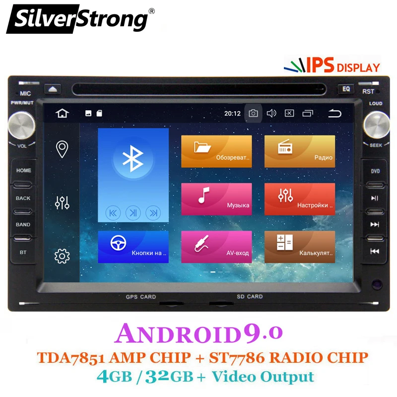 SilverStrong 4 GB Android 8,0-8,1 2din автомобильный DVD ips для VW Golf4 поло PASSAT B4 B5 бора для Octavia1 golf4 превосходное