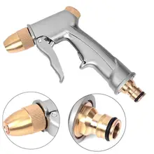 1 шт. высокое давление автомобиля Чистящая вода спрей насадка для садового шланга спрей Мультифункциональный оконный настенный Авто мойка автомобиля очиститель