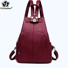 Fashion Thrend Backpack Female Brand Leather Backpack Women Large Capacity Bookbag Simple Shoulder Bags for Women 2019 Mochila