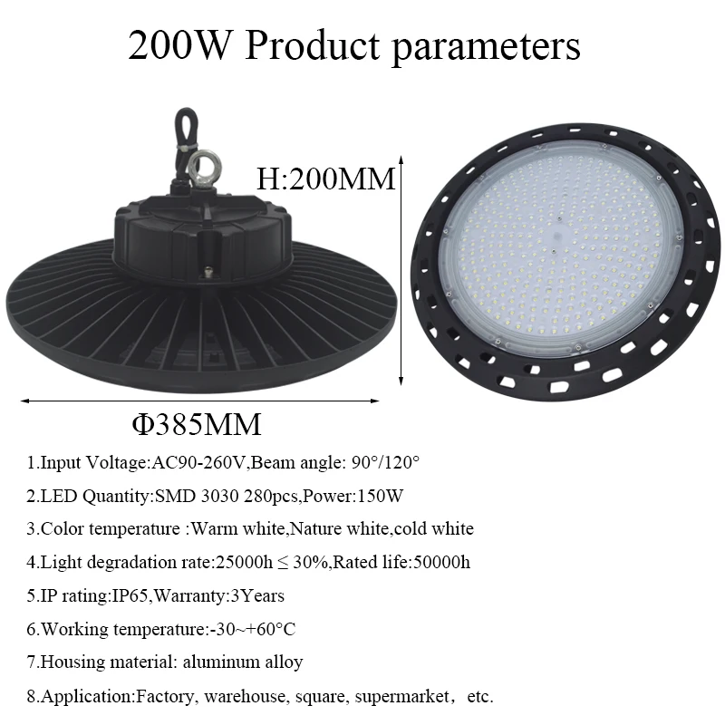 100 W 150 W 200 W добыча лампы НЛО highbay светодиодное промышленное освещение водонепроницаемый IP65 потолочный светильник складской завод лампа