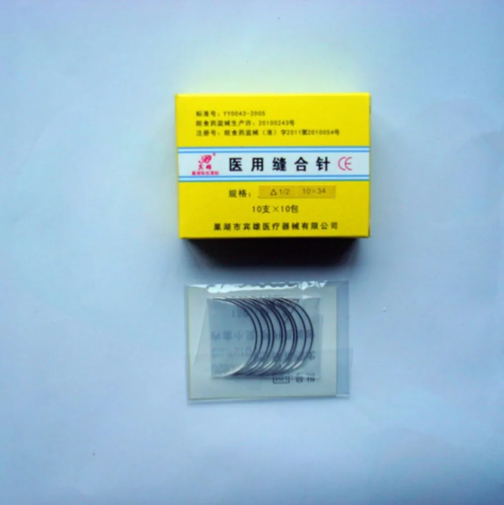 Медицинская нить 10 мешков 100 игл|needle|needle medicalneedle suture |