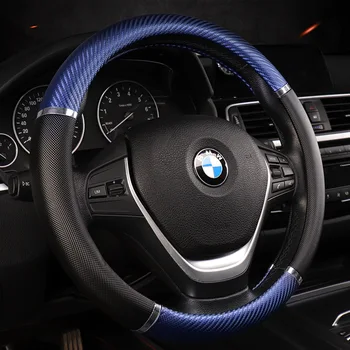 

Carbon Dynamic Metal Sport Steering Wheel Cover Leather Car Steering Accessories Black Blue Wheel Covers Case