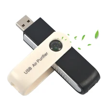 Мини портативный вращающийся USB для офиса дома автомобиля Авто Свежий ионный очиститель воздуха Озон кислородный бар Анион ионизатор очиститель
