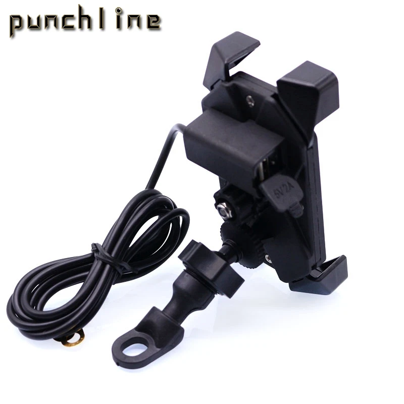 

For HONDA NC700X/S NC750X/S CB650F CB500X CB500F CB300F CB1100 Universal GPS Navigation Frame Mobile Phone Mount Bracket