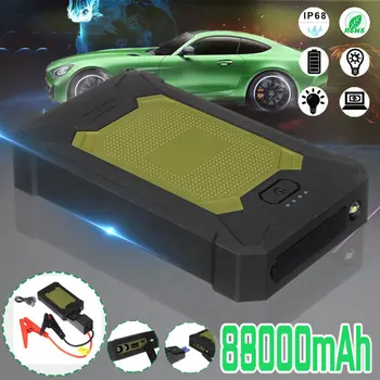 

88800mAh Car Jump Starter Power Bank 5V 600A 4 USB LED Portable Slim Car Emergency Battery Booster Charger IP66 Waterproof
