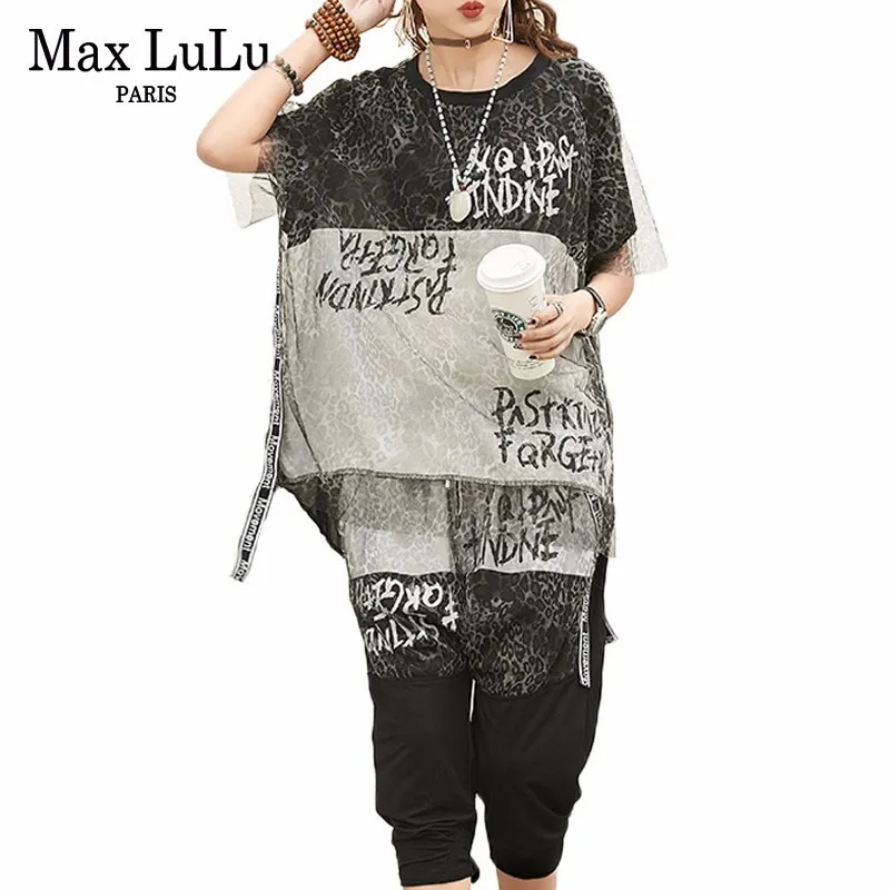 Женские леопардовые топики и штаны Max LuLu винтажный комплект из двух предметов с
