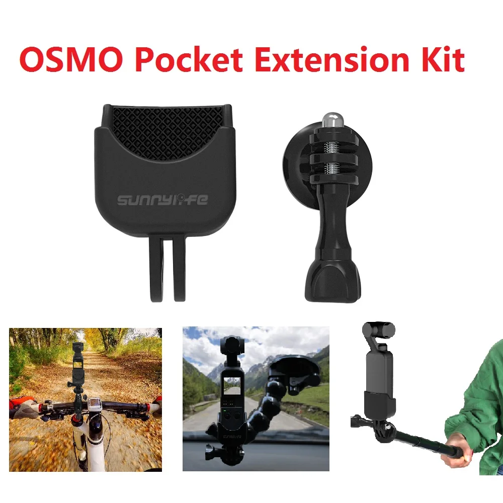Для DJI Osmo Карманный Универсальный удлинитель для OSMO карманные удлинители |