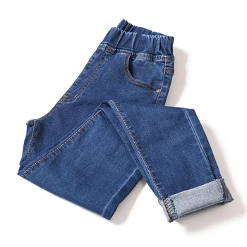 

Tightness High Waist Pencil Pants Increase Fertilizer Enlarge Code Elastic Cowboy Trousers Woman