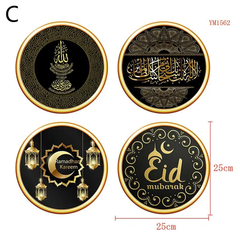 4 шт./компл. 3D светящаяся декоративная живопись Рамадан настенные мусульманские стикеры водонепроницаемые украшения для гостиной спальни для Eid Mubarak