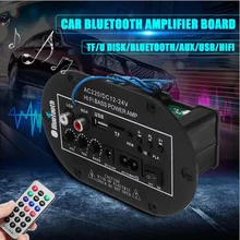 Высокая мощность bluetooth Сабвуфер Hi-Fi усилитель басов доска для дома и автомобиля MP3 аудио с пультом дистанционного управления