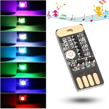 

Car LED USB RGB Atmosphere Light 7 Colors Voice and Touch Control Mini Auto Decorative Lamp Emergency Lighting Car Styling