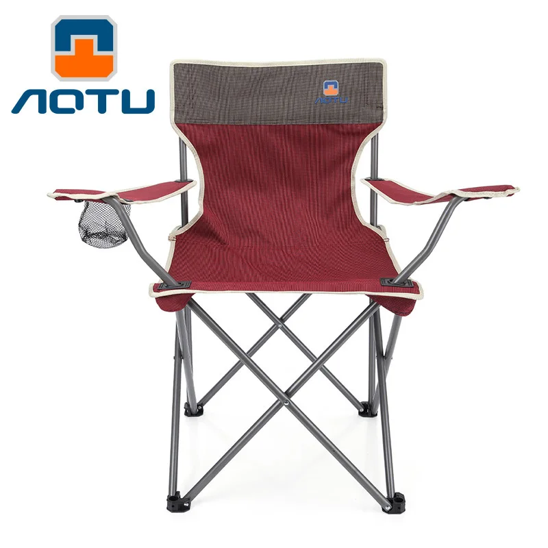 

Load-bearing 120kg aluminum alloy high-grade outdoor folding chair portable chair beach chair Mazar stool fishing chair