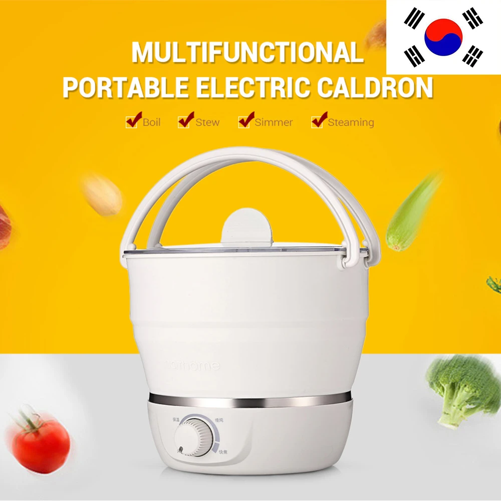 

NATHOME Thermal Cooker Multifunctional Household Travel Portable Foldable Electric Caldron Cookware Thermal Cooker