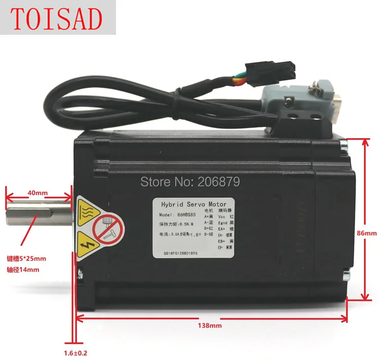 Nema34 8.5Nm 86 закрытым-петля комплект шаговый двигатель датчика Гибридный сервопривод HBS860H с 1,5 м линии