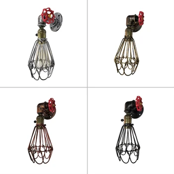 

Vintage Lampshade Industrial Rustic Unique Tap Style Wall Light Waterpipe Wall Lamp Guard Cage Bulb Cover Decor